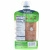 Gerber, 2nd Foods, Organic, Apple, Raspberry, Acai Berry, 3.5 oz (99 g)
