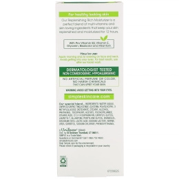 Simple Skincare, Регенерирующий глубоко увлажняющий крем, 4,2 унции (124 мл)