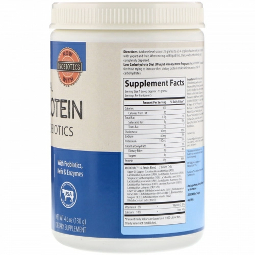 MRM, Natural Whey Protein, Dutch Chocolate, 4.6 oz (130 g)
