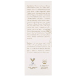 Benton, Cacao Moist and Mild Serum, 1.0 fl oz (30 ml)