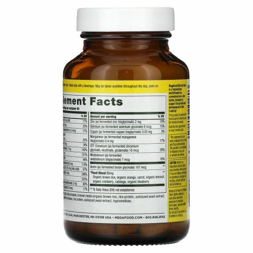 MegaFood, Kids One Daily, Мультивитамины для детей, 60 таблеток