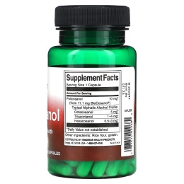 Swanson, Поликозанол, 10 мг, 60 капсул