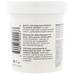 Almay, Подушечки для удаления макияжа глаз, нежные, без масла, 80 шт.