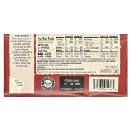 Chocolove, Чили и вишня в темном шоколаде, 55% какао, 90 г (3,2 унции)