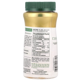 Nature's Bounty, Жевательные мармеладки с витамином C, высокая эффективность, апельсин, 60 жевательных мармеладок (350 мг в 1 жевательной мармеладке)