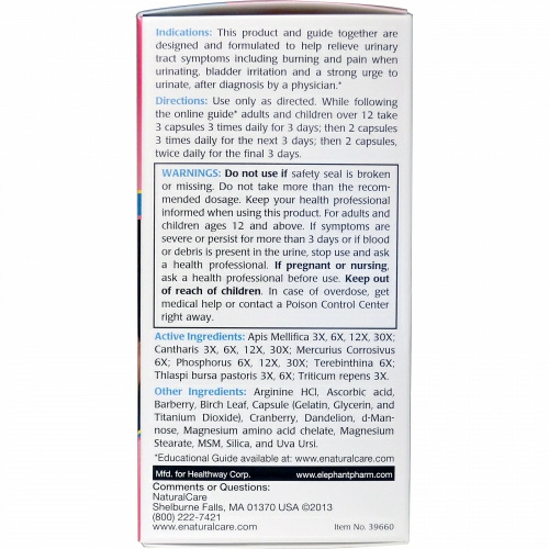 NaturalCare, U.T.I.-Care, не только клюква, 60 капсул