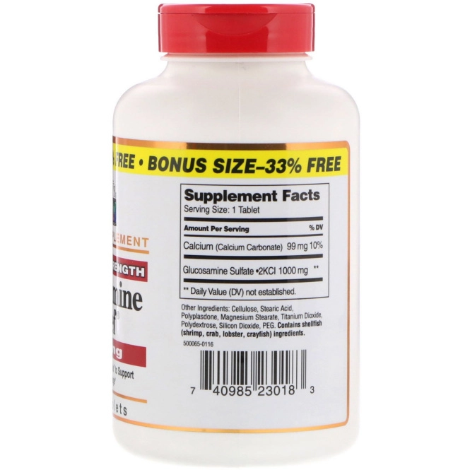 21st Century, Glucosamine Relief, максимальная добавка, 1000 мг, 240 таблеток