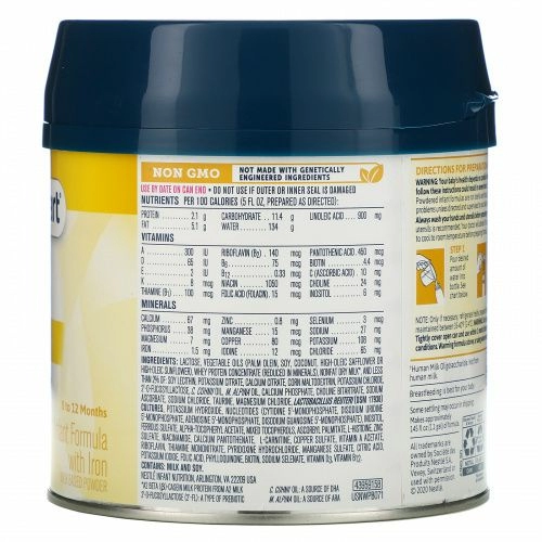 Gerber, Good Start, A2, детская смесь с железом, от 0 до 12 месяцев, 566 г (20 унций)