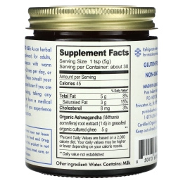 Pure Indian Foods, Гхи ашваганда, 150 г (5,3 унции)