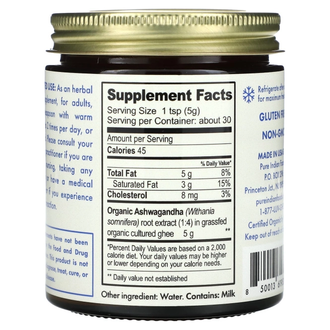 Pure Indian Foods, Гхи ашваганда, 150 г (5,3 унции)