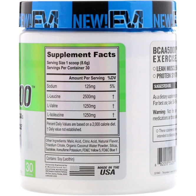 EVLution Nutrition, BCAA 5000, Лимон и Лайм, 9,1 унции (258 г)