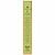 Pixi Beauty, 24K глазной эликсир с золотом и коллагеном, питательная пептидная сыворотка, 9,3 мл (0,31 жидких унции)