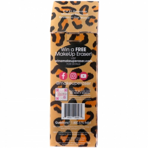 MakeUp Eraser, Гепард, Одна салфетка