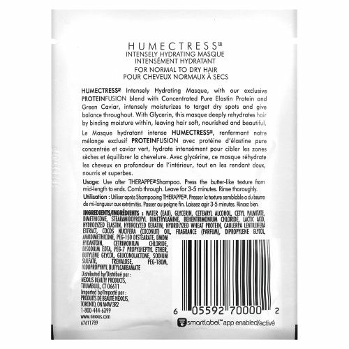 Nexxus, Интенсивно увлажняющая маска для волос Humectress, максимальное увлажнение, 43 г