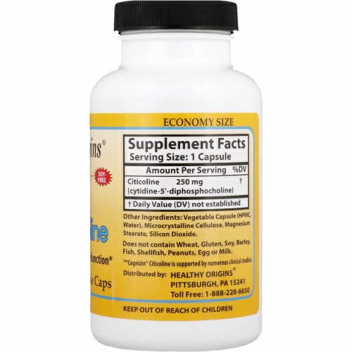 Healthy Origins, Cognizin (цитиколин), 250 мг, 150 вегетарианских капсул