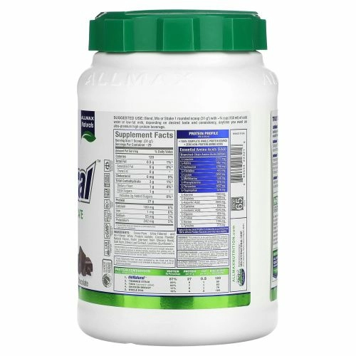 ALLMAX Nutrition, IsoNatural, 100% ультра-чистый натуральный изолят сывороточного белка, шоколадный, 2 фунтов (907 г)