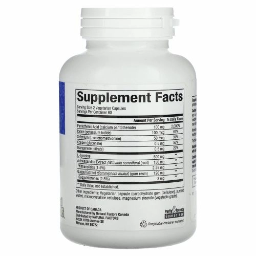 Natural Factors, WomenSense, ThyroSense, Thyroid Formula, 120 вегетарианских капсул