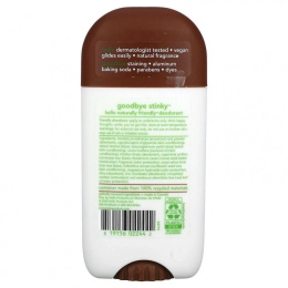 Hello, Дезодорант с маслом ши, сладкий кокос, 73 г (2,6 унции)