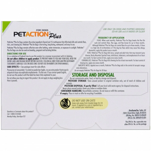 PetAction Plus, Для средних собак, 3 дозы, 0,045 ж. унц.
