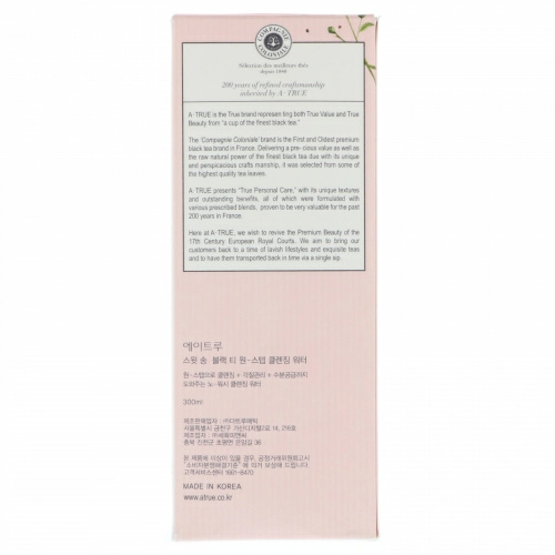 ATrue, Sweet Song Black Tea One-Step Cleansing Water, 300 ml