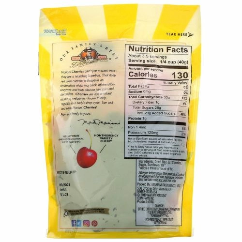 Mariani Dried Fruit, вишня премиального качества, 142 г (5 унций)