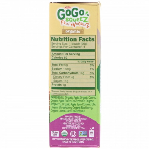 GoGo SqueeZ, Oрганические фрукты и овощи, Натуральные ягоды, 4 упаковки, 3,2 унц. (90 г) каждая