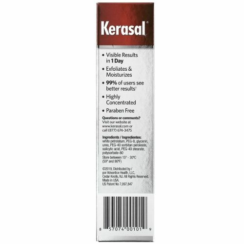 Kerasal, Intensive Foot Repair, мазь для интенсивного восстановления кожи стоп, 30 г (1 унция)