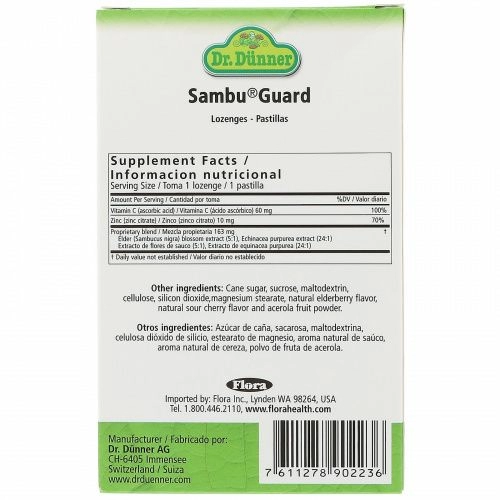 Dr. Dunner, USA, Sambu Guard, 40 леденцов