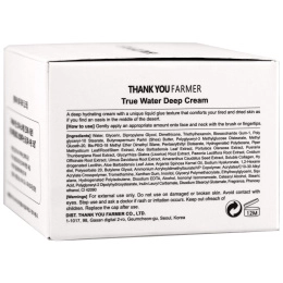 Thank You Farmer, Настоящая вода, глубоко увлажняющий крем, 1,75 жидк. унц. (50 мл)