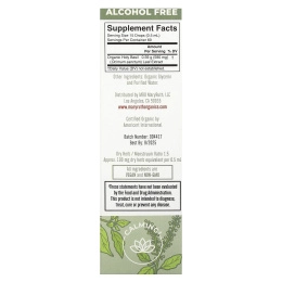 MaryRuth's, органический жидкий экстракт листьев базилика священного, без спирта, 590 мг, 30 мл (1 жидк. унция)