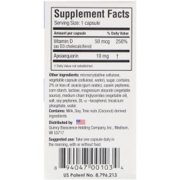 Prevagen (Quincy-Bioscience), Prevagen, Regular Strength, 30 Capsules