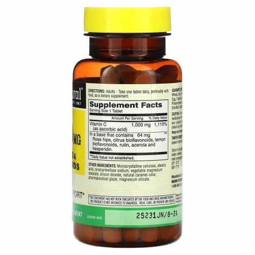 Mason Natural, Витамин C, 1000 мг, 90 таблеток