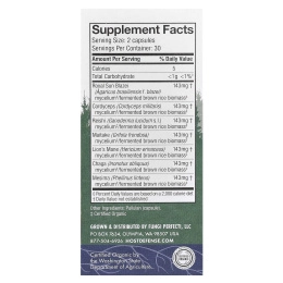 Fungi Perfecti, Stamets 7, ежедневная поддержка иммунитета, 60 растительных капсул