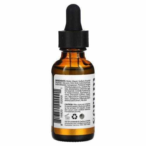 Artnaturals, Витамин C, Антивозрастная сыворотка, 1 ж. унц.(30 мл)
