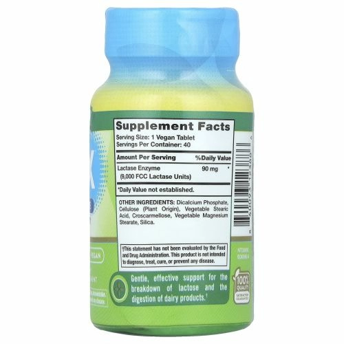 Nature's Truth, Быстродействующий комплекс Lactose Digest X ™, 40 таблеток