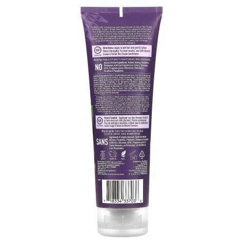 Desert Essence, Шампунь Organics Italian Red Grape, 8 ж. унц.(237 мл)