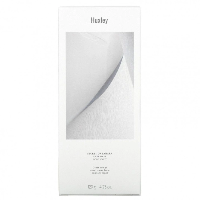 Huxley, Secret of Sahara, маска для сна, спокойной ночи, 120 г (4,23 унции)