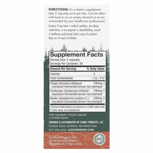 Fungi Perfecti, Breathe, 60 растительных капсул