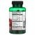 Swanson, Heart Essentials, 90 растительных капсул