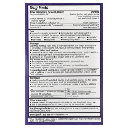 Nature's Way, Sambucus®, средство от простуды и гриппа, горячий напиток из бузины, для детей от 6 лет, лимон, 10 пакетиков по 5,3 г (0,186 унции)