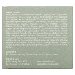 Lumin, Увлажняющий бальзам, 50 мл (1,7 унции)