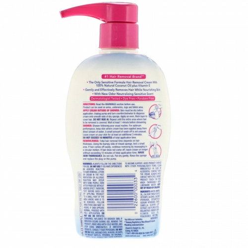 Nair , Shower Power, Hair Remover Cream with Coconut Oil Plus Vitamin E, 12.6 oz (357 g)