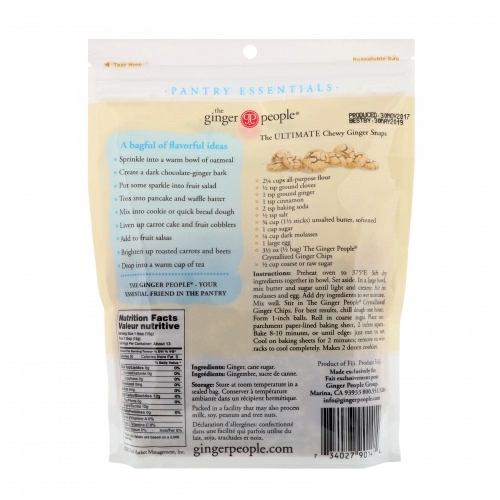 The Ginger People, Crystallized Ginger Chips, 7 oz (198 g)