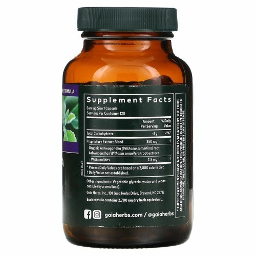 Gaia Herbs, Корень ашвагандхи, 120 веганских жидких фито-капсул