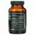 Gaia Herbs, Корень ашвагандхи, 120 веганских жидких фито-капсул
