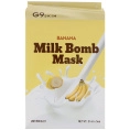 G9skin, Маска Banana Milk Bomb, 5 масок, 21 мл каждая