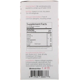 Zint, Сладкий коллаген, персик, ананас, клубника, 15 индивидуальных пакетов, по 5 г каждый