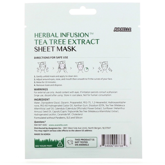 Avarelle, Herbal Infusion, Tea Tree Extract Sheet Mask, 1 Sheet, 0.7 oz (20 g)