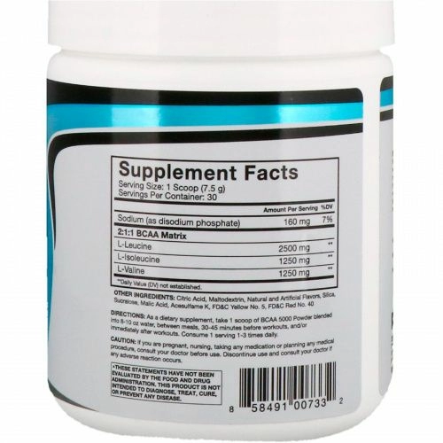 RSP Nutrition, BCAA 5000, Orange Mango, 7.94 oz (225 g)