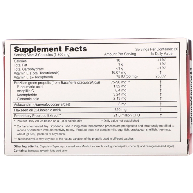 Dr. Ohhira's, Прополис Плюс, 60 капсул